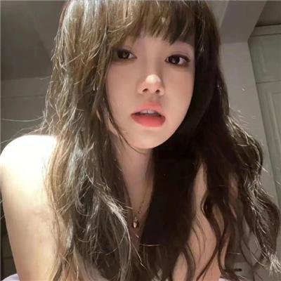 慌心假期