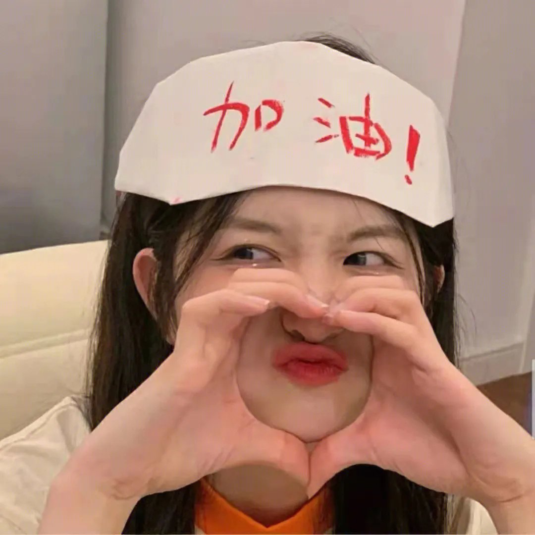 感谢伟大的国家